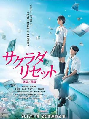 与君初相识